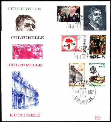 Belgia FDC 1977 Mi 1895-1900 Cultural Anniv. [NIVELLES]